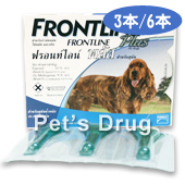 フロントラインプラス 犬用 10〜20kg未満商品画像