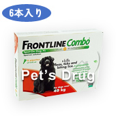 フロントラインコンボ 犬用40kg以上商品画像