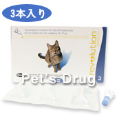 レボリューション 猫用商品画像