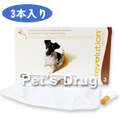 レボリューション 小型犬用 5kg〜10kg商品画像
