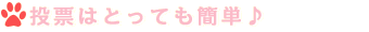 [͂ƂĂȒP